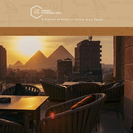 Mirage Pyramids View Hotel Nazlet el-Sîsi Extérieur photo