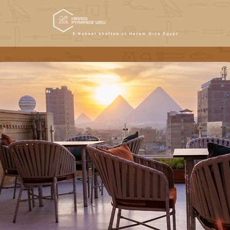 Mirage Pyramids View Hotel Nazlet el-Sîsi Extérieur photo