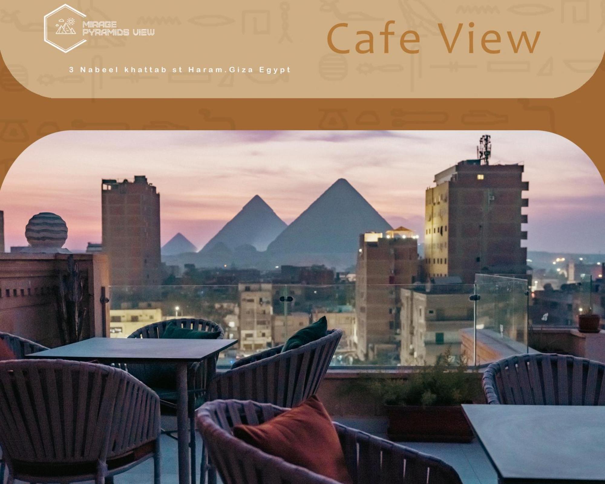 Mirage Pyramids View Hotel Nazlet el-Sîsi Extérieur photo