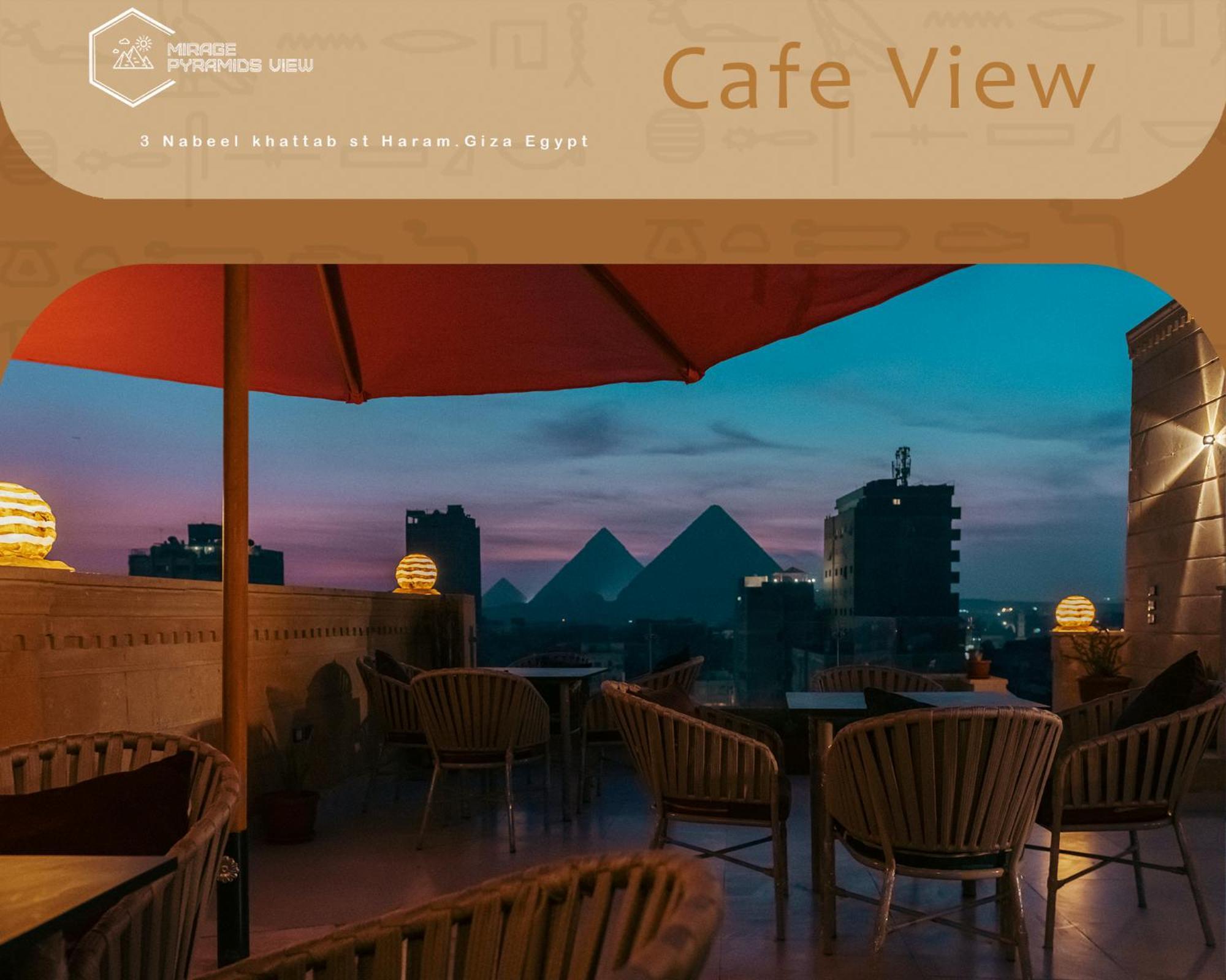 Mirage Pyramids View Hotel Nazlet el-Sîsi Extérieur photo