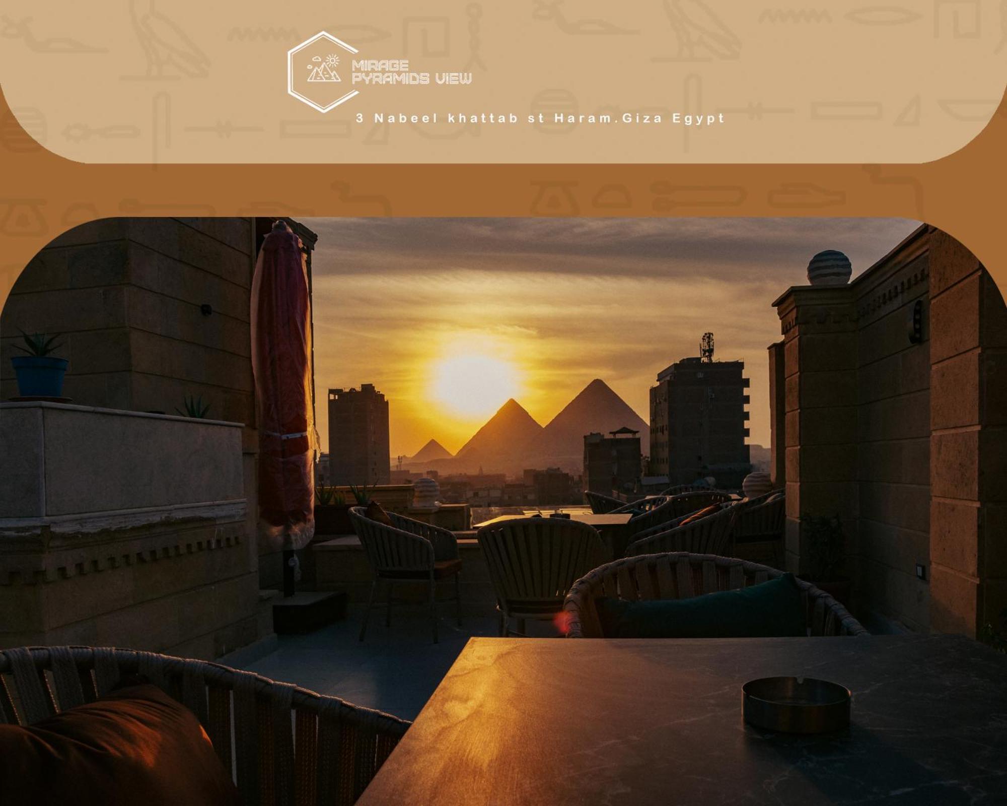 Mirage Pyramids View Hotel Nazlet el-Sîsi Extérieur photo