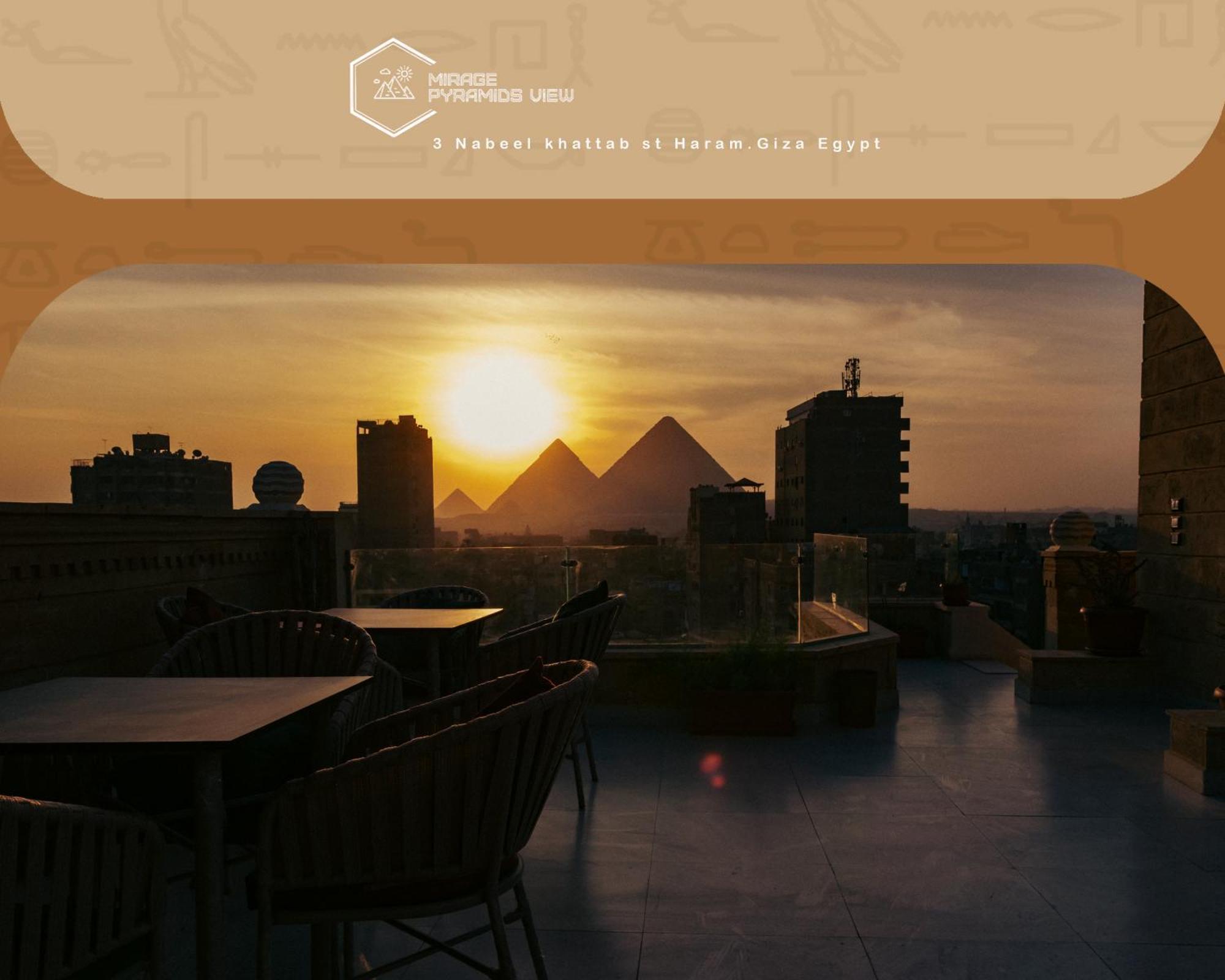 Mirage Pyramids View Hotel Nazlet el-Sîsi Extérieur photo