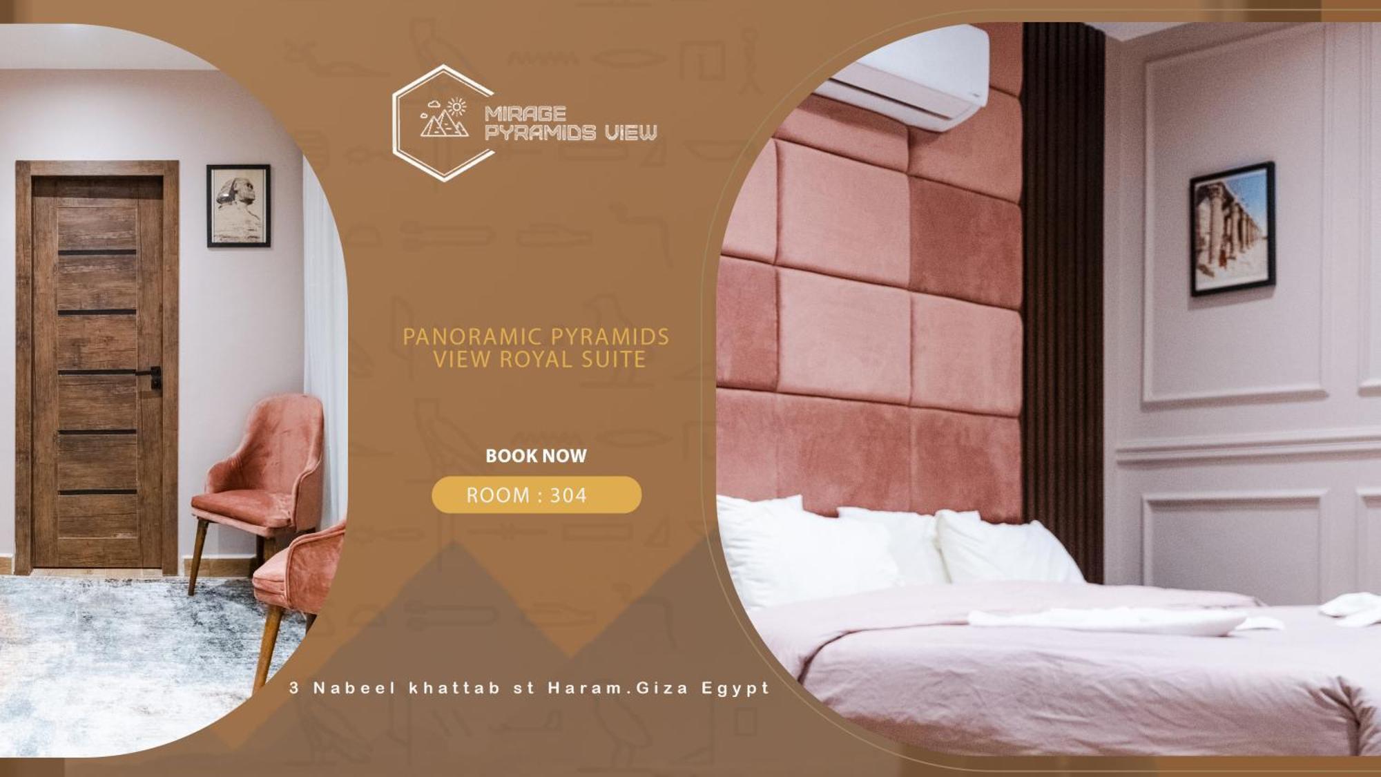 Mirage Pyramids View Hotel Nazlet el-Sîsi Extérieur photo